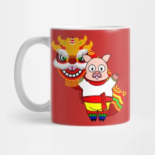 Happy Chinese New Year! The Lion and The Pig Mug